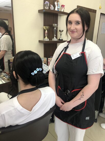       Ročníková súťaž , odbor KADERNÍK