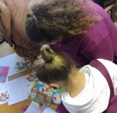 Dobročinná akcia Darček, ktorý poteší