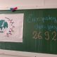 Európsky deň jazykov - europsky_den_jazykov__19