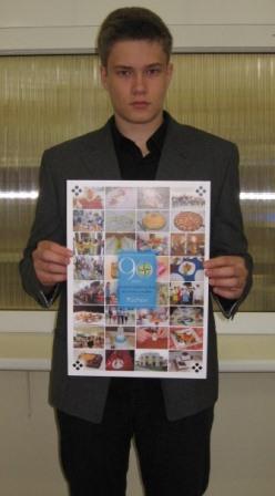 O najkrajší plagát k 90. výročiu