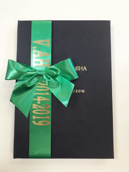 Pečatenie triednej knihy V.AH 